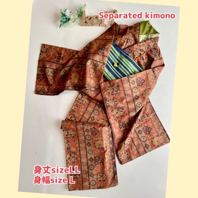 セパレート着物 染めの紬 更紗柄