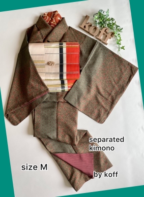 茶と緑グラデ美品小紋(セパレート着物)